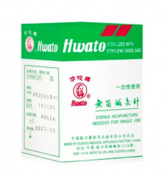 Hwato Akupunkturnadeln 0.22x13 mm